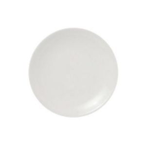 Arabia 24 h valkoinen lautanen 20 cm