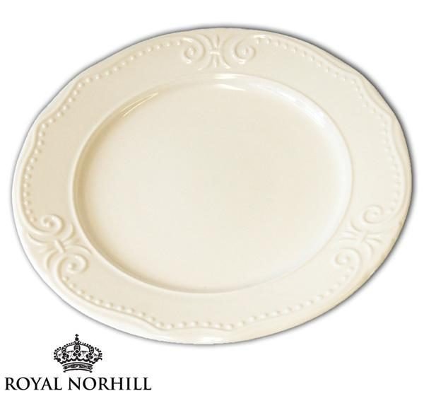 Royal Norhill Ruokalautanen 27 Cm