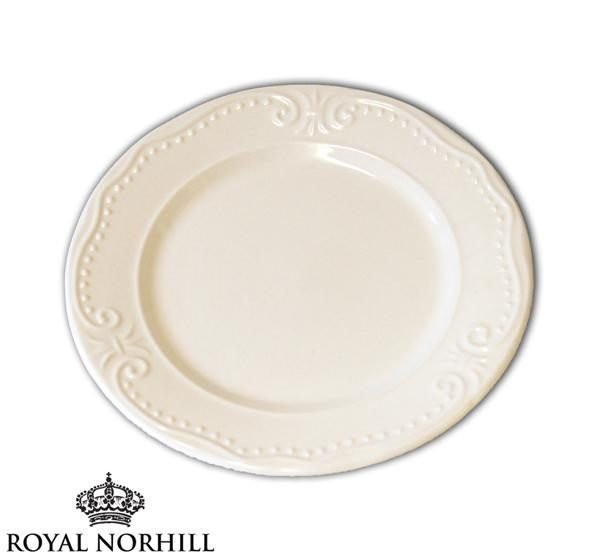 Royal Norhill Salaattilautanen 19 Cm